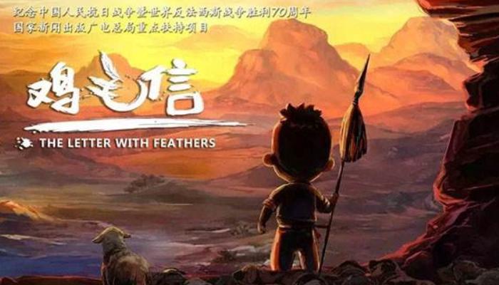 2000万国产抗日动画片,国产抗日经典谍战连续剧免费看