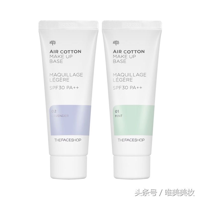 隔离霜怎么用才不干,万能隔离