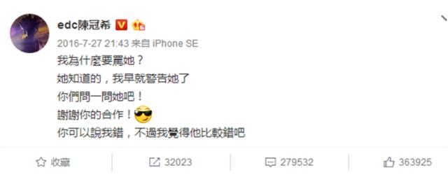 维密走秀视频完整版吐槽,维密超模打架