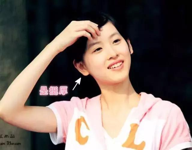 最不能忍受朋友圈装逼的行为,朋友圈最装逼行为