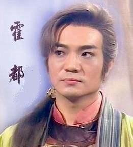 TVB中出演过金庸剧多部以上的演员,您认识几个?——第二季