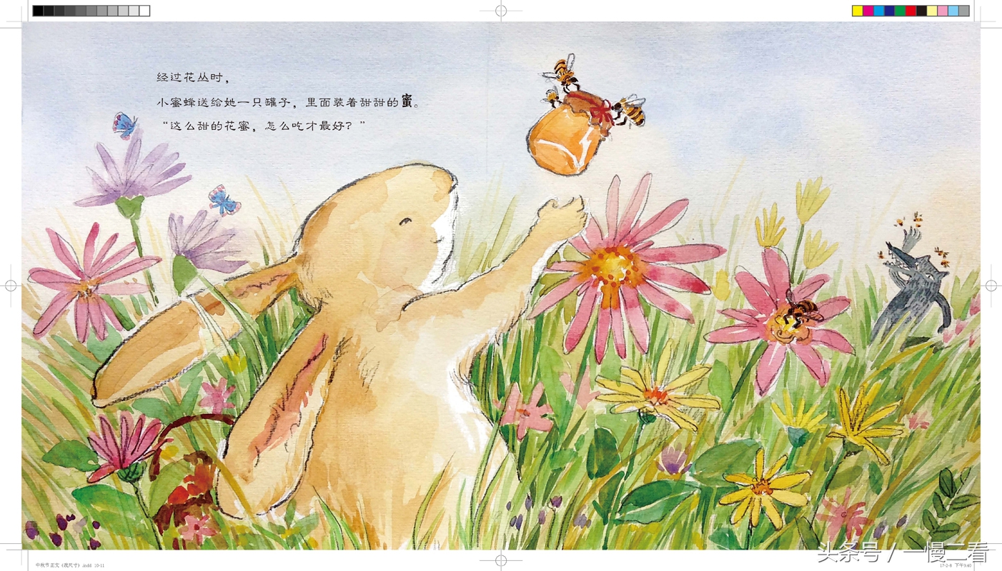 原创绘本发力，传统节日绘本内容多样，再也不用推荐韩国人作品了