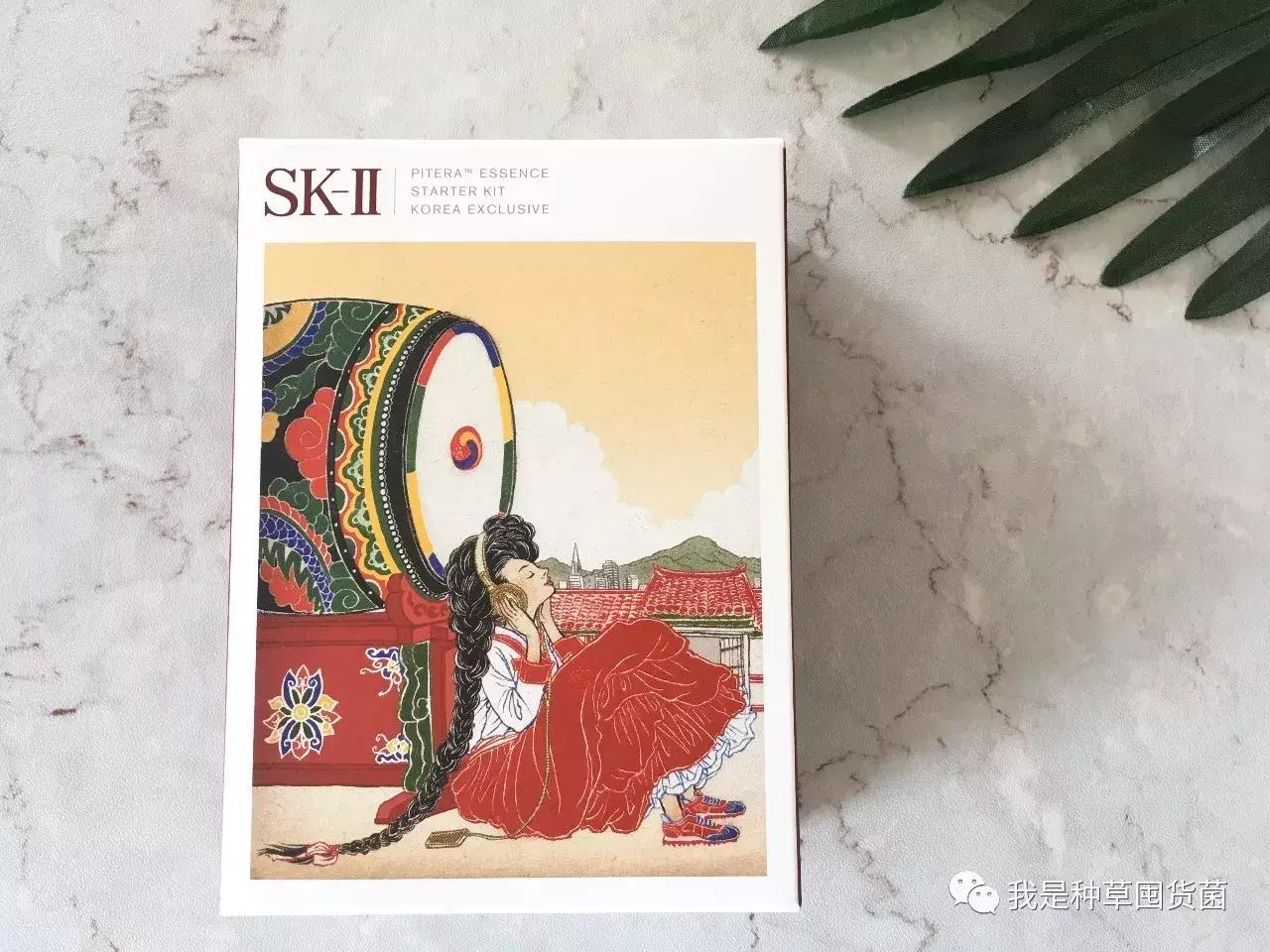 sk-ii230ml神仙水70元,sk-神仙水和什么搭配使用最佳