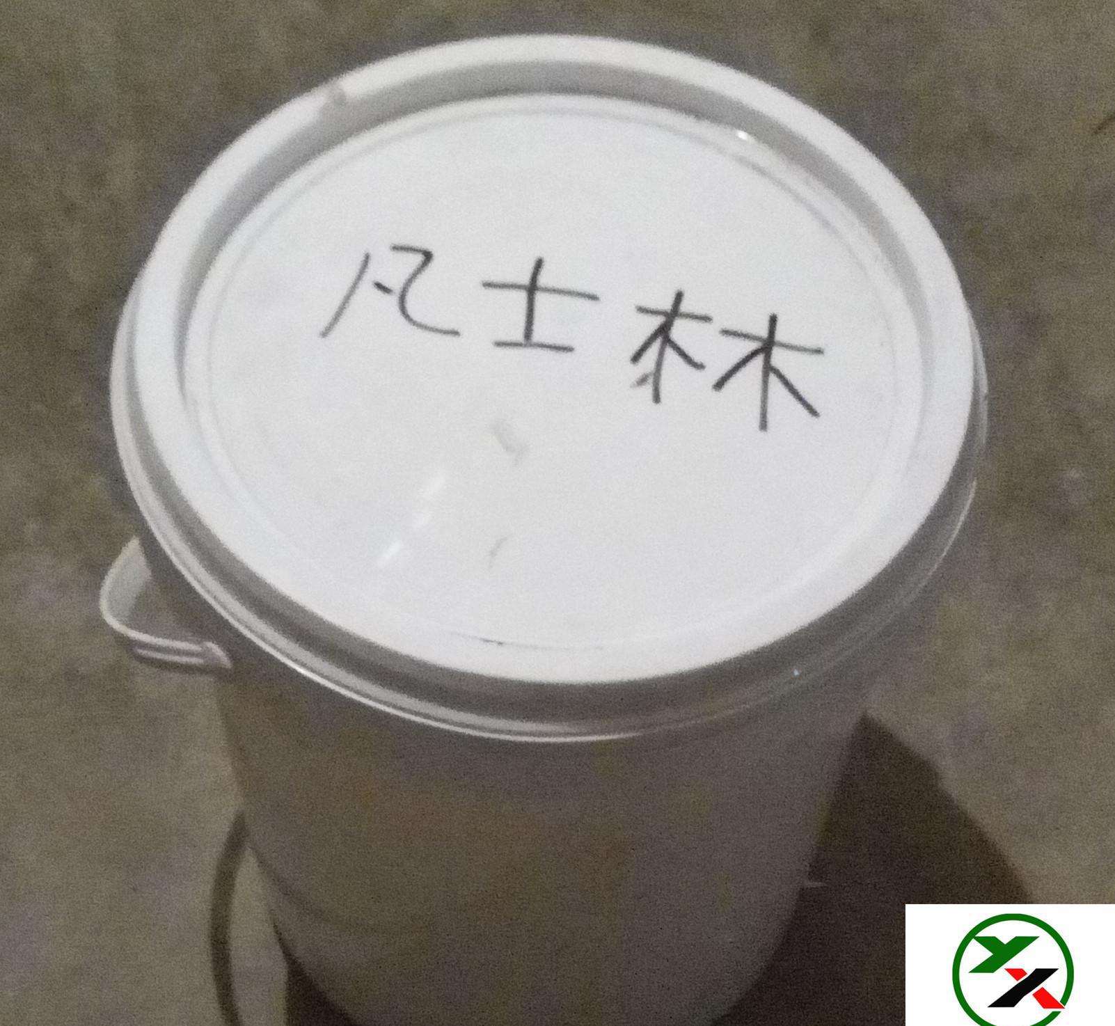 不能乱纹身的十大纹身禁忌,纹身界六大禁忌纹身