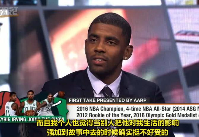 欧文谈为什么不与詹姆斯联手,欧文透露再次联手詹姆斯