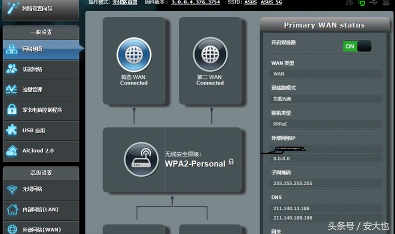 宽带速度越来越慢是被蹭网了吗,家里移动宽带wifi信号弱怎么解决