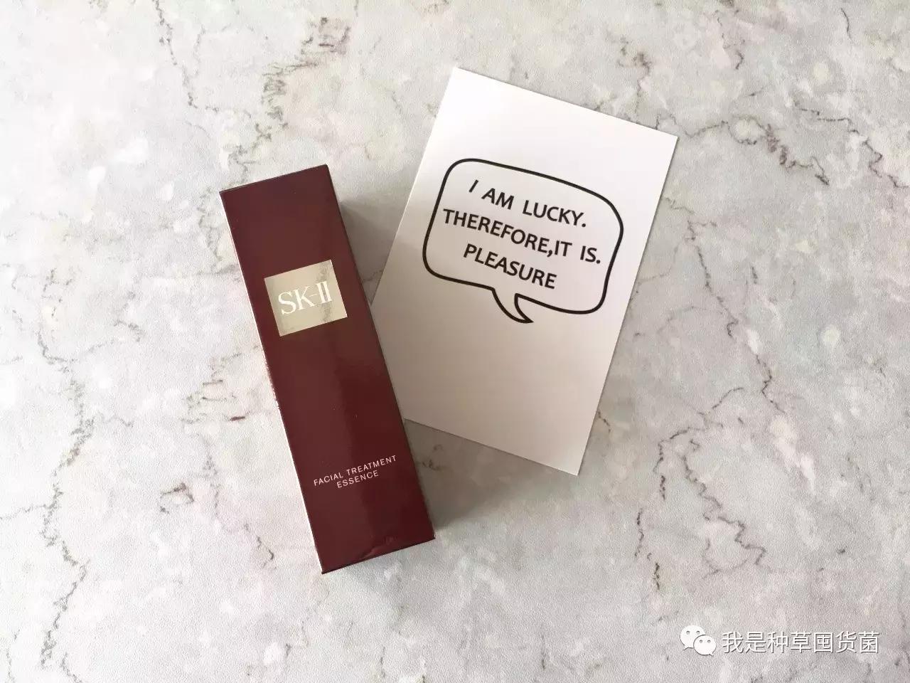 skii神仙水测评适合什么肌肤,SK-II神仙水值得买吗