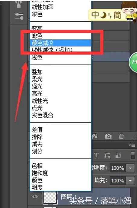 剪映怎么去除淘宝视频水印,淘宝快速去除主图水印