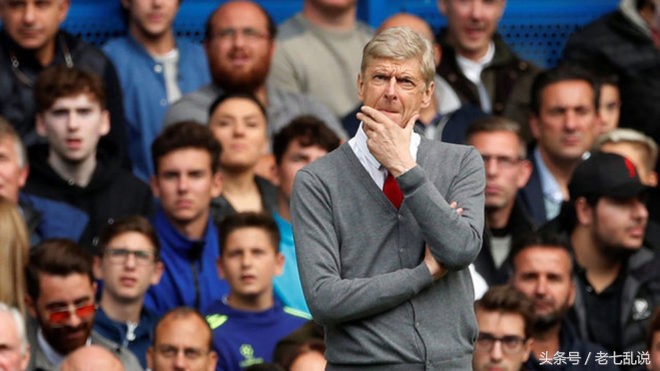 曼联0-1阿森纳温格,枪手再战曼城温格