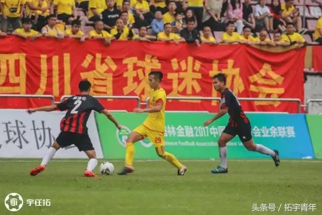 四川九牛冲超成功归蜀,四川九牛怎么没有冲超