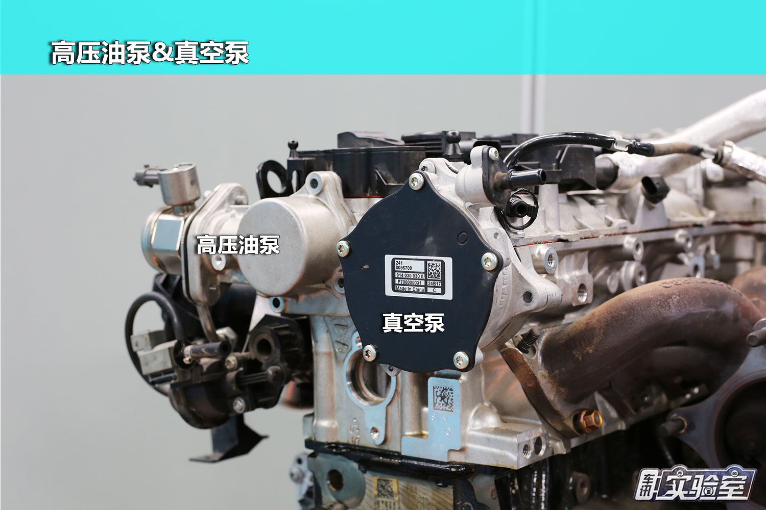 bx5宝沃安全性,宝沃bx5的车质量怎么样