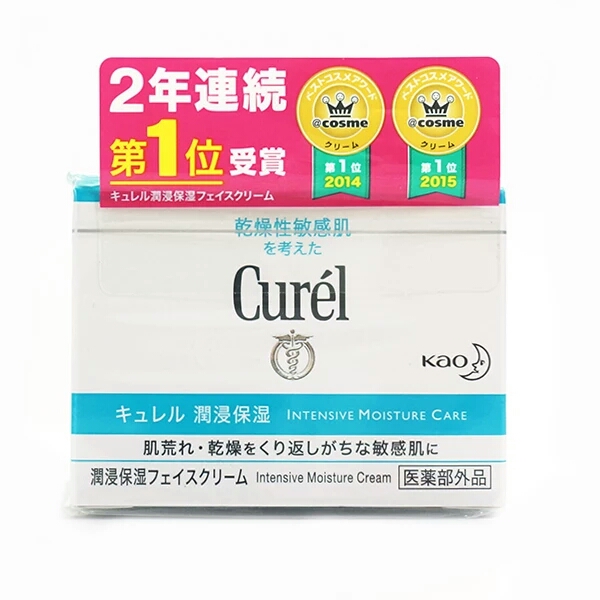 肌肤敏感两大步骤轻松调理好肌肤,肌肤敏感修复方法