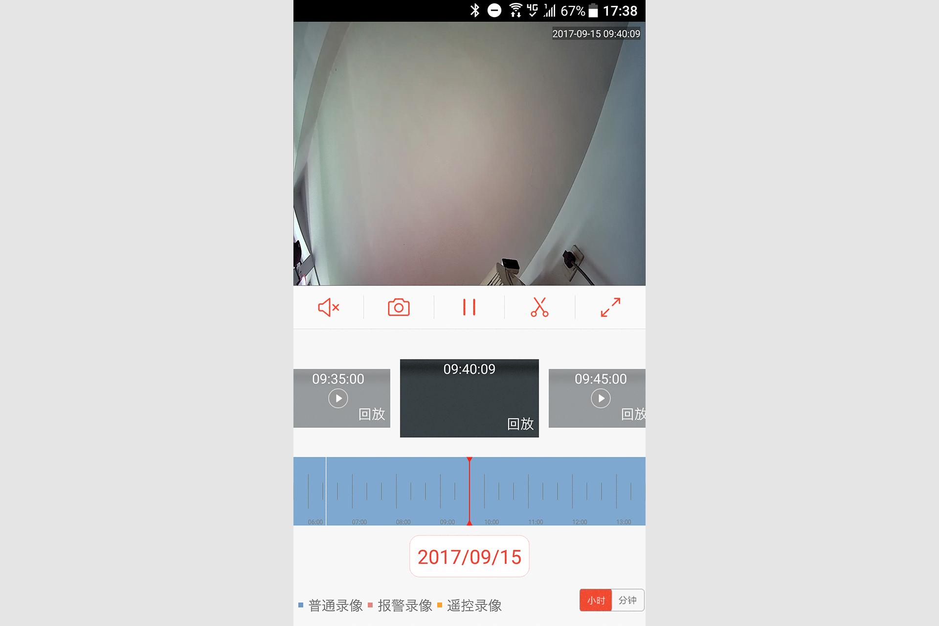 360度智能看家护院全景摄像头,雄迈智能摄像头用什么app