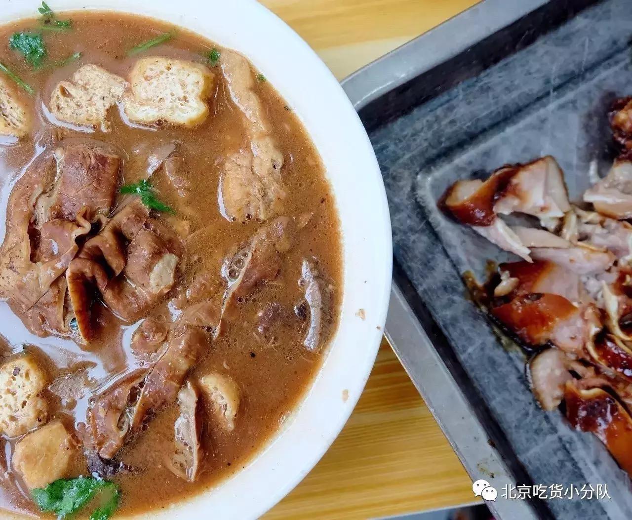 京城10家压箱底儿的苍蝇馆子,北京十大苍蝇馆子排行榜