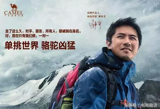 一个单品怎么卖上万单,一个单品卖400万怎么做