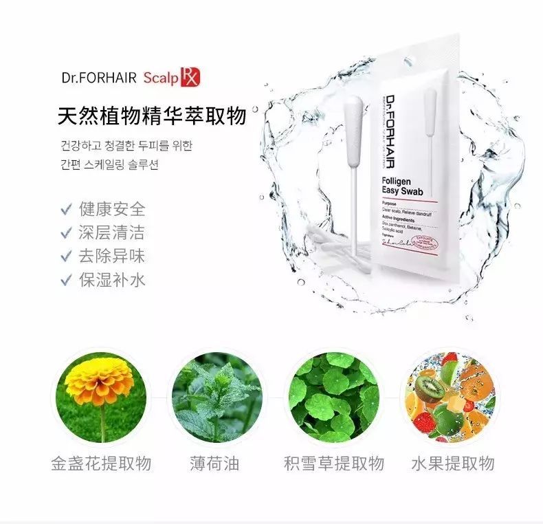 十一出游装备大全,十一出游带什么