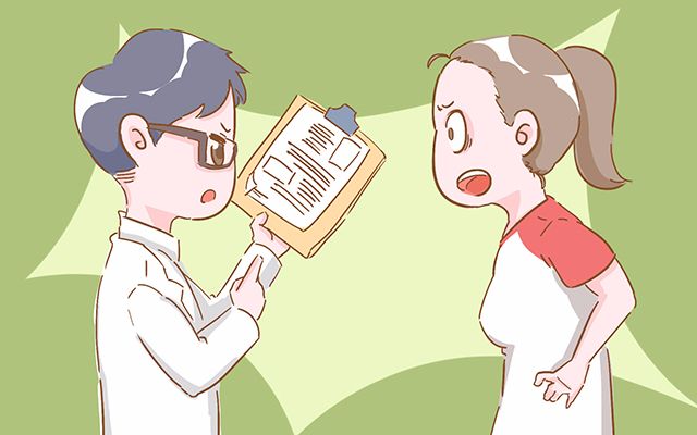 nt什么时候开始有这项检查的,怀孕多久做nt这项检查什么意思