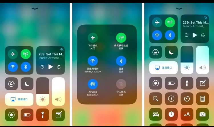 ios11.2.5功能,ios11功能介绍