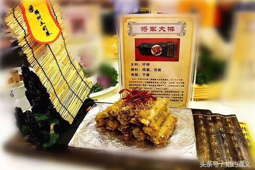 三幺台有哪些菜品,三幺台美食攻略
