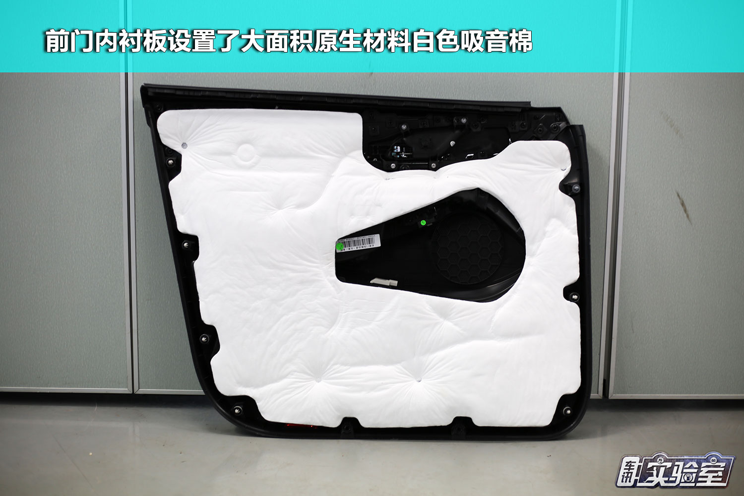 bx5宝沃安全性,宝沃bx5的车质量怎么样