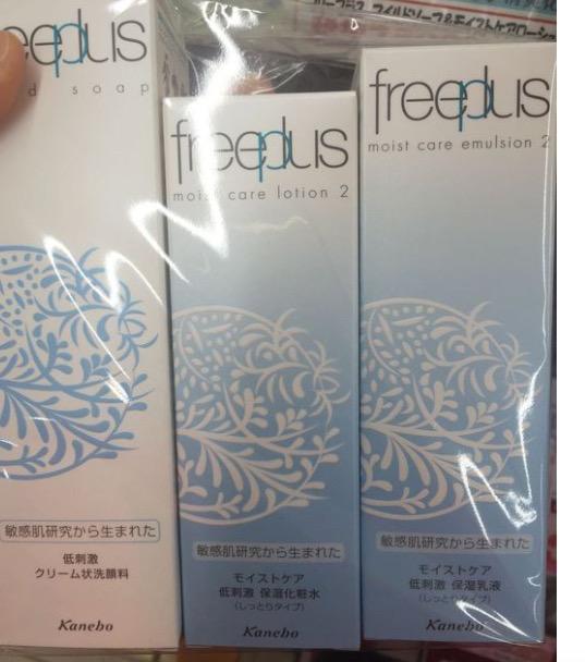 韩国护肤品和日本护肤品哪个好,韩国护肤品和日本护肤品