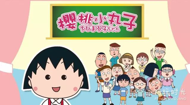 这才是适合中国儿童看的动画片,现在的孩子们看什么动画片