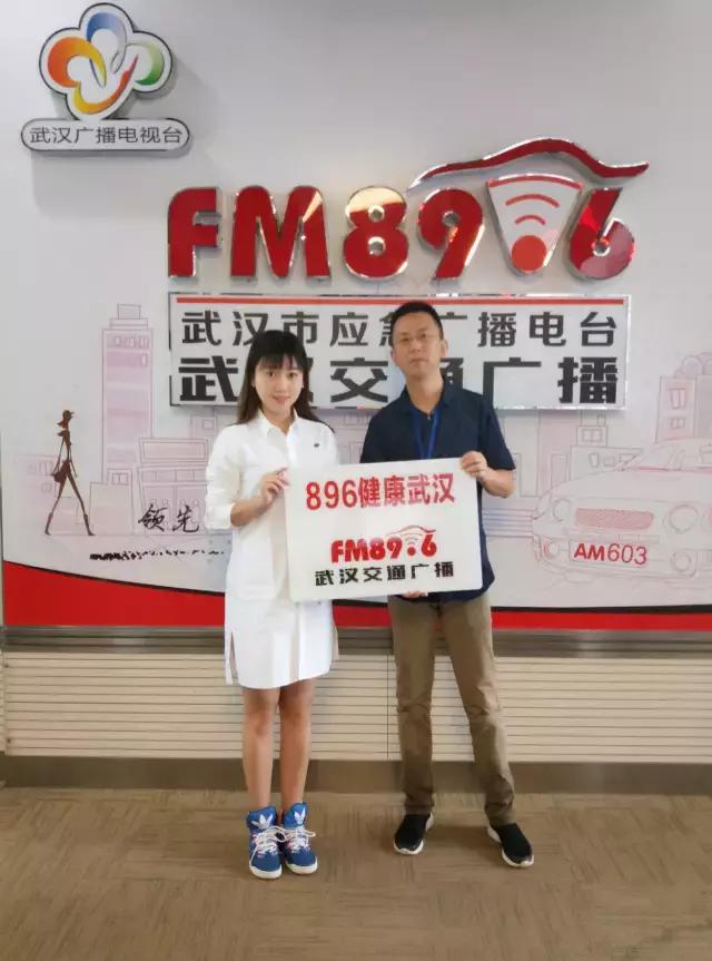 健康——武汉市中心医院王潞教你解决“天下第一痛”