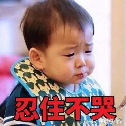 现在有什么事情是断网更让人崩溃,断网24小时后的真实感悟