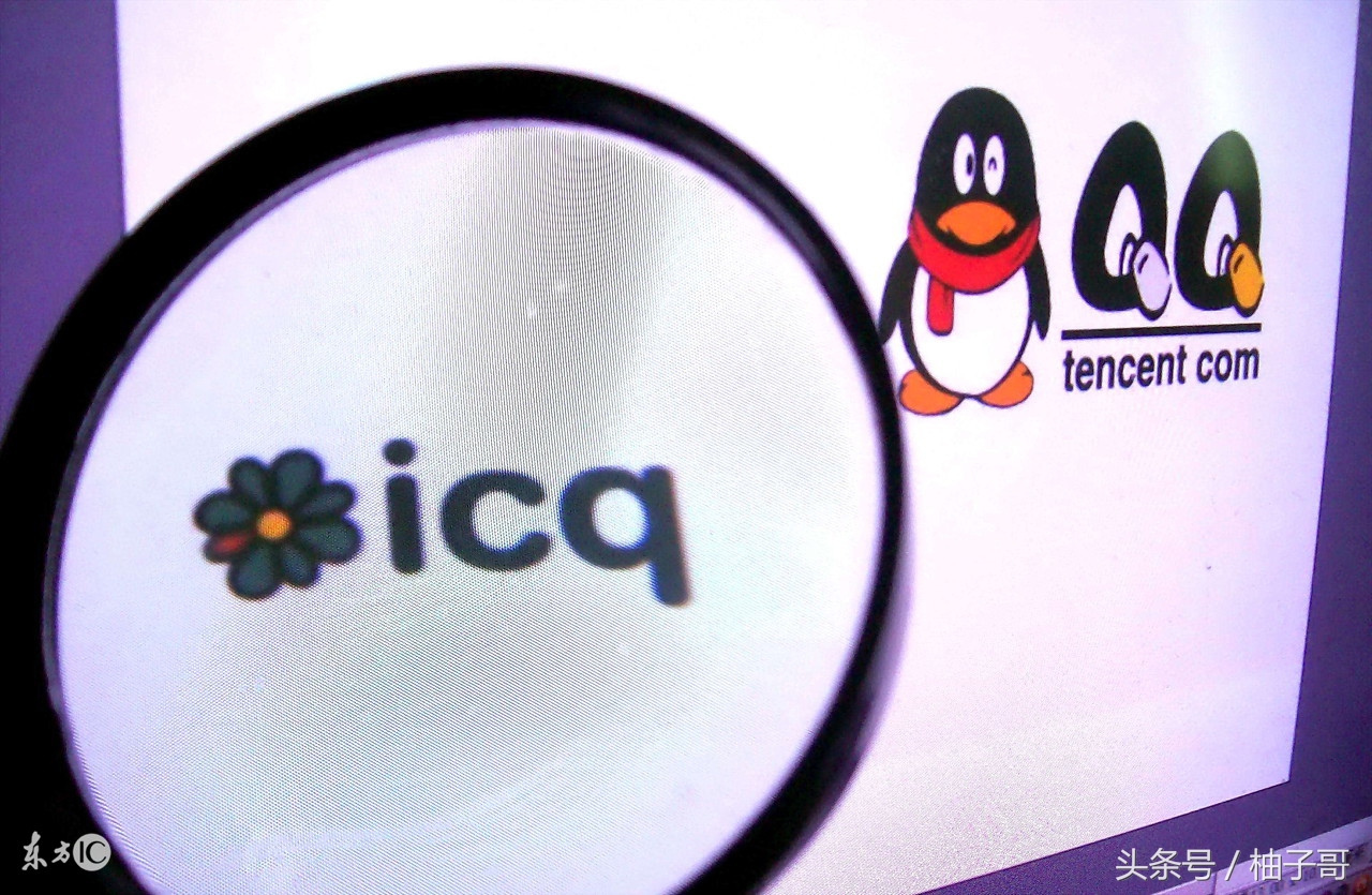 聊qq应该注意些什么,在qq聊天时应注意什么