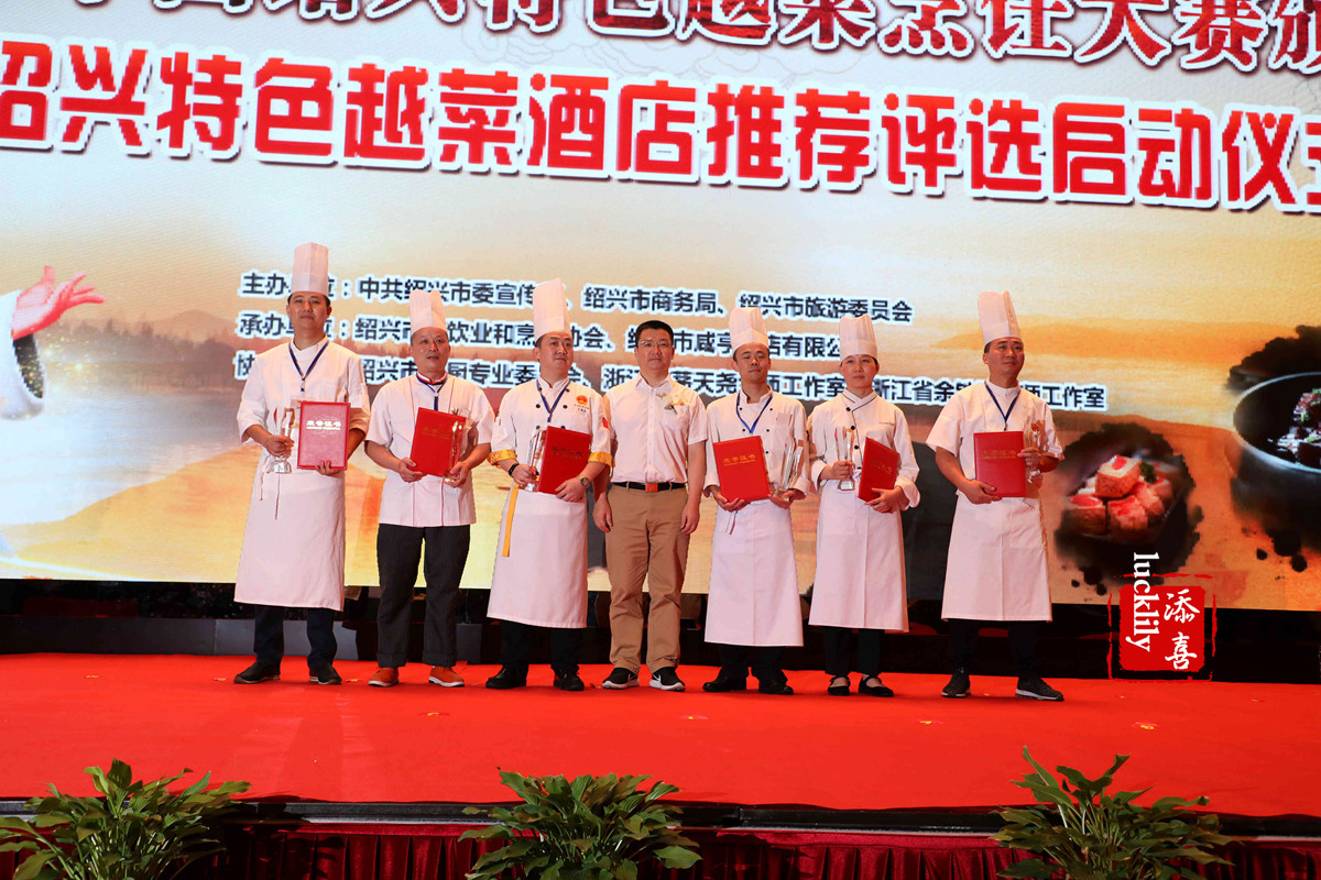 绍兴特色菜品大全,绍兴十大高档菜做法