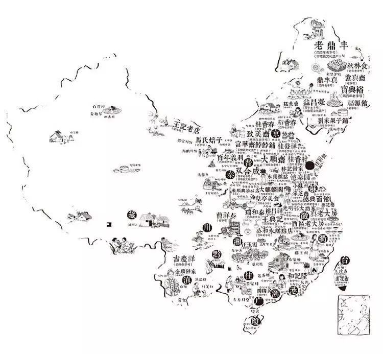 中秋节其实是个吃货节！网红月饼大盘点，拼口味拼逼格还要拼脑洞