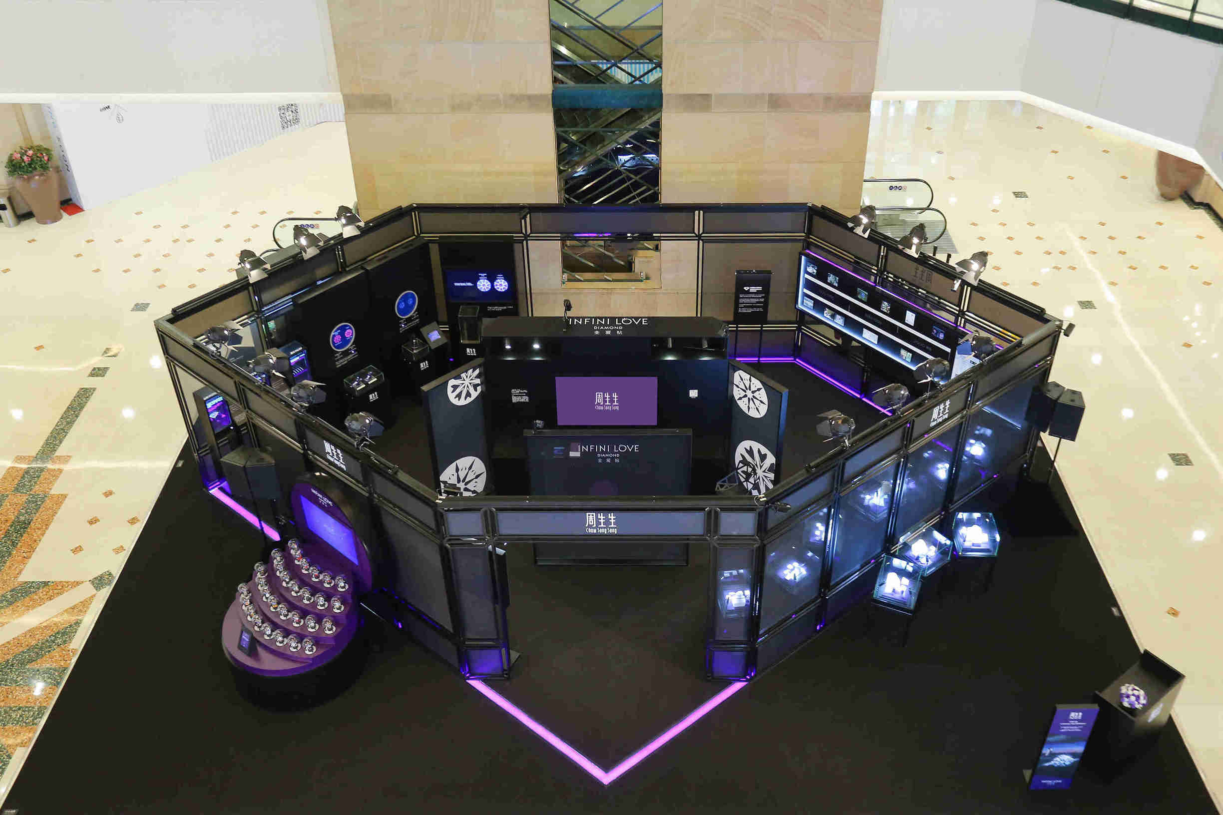 周生生全爱钻折扣 (周生生海报款全爱钻)