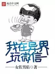 十大完结废柴逆袭爽文神作,4本超级火的高质量爽文推荐