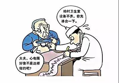 为什么还是没有根治痘痘的办法,北京治疗脸上痘痘最好的医院