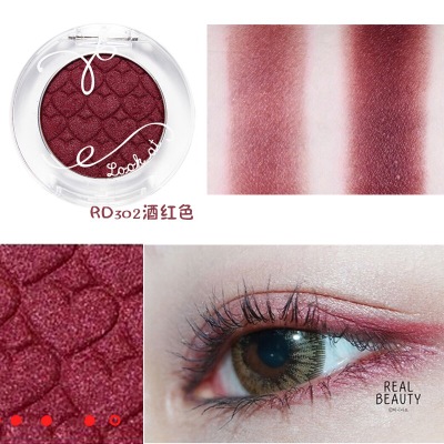 内双接近单眼皮如何画眼妆视频,单眼皮小眼睛内双肿眼泡眼妆教程