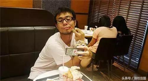 纳尼日本,纳尼日语日漫