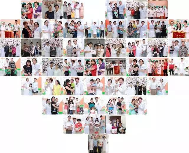 苏州中西医结合医院公告,苏州不忘初心