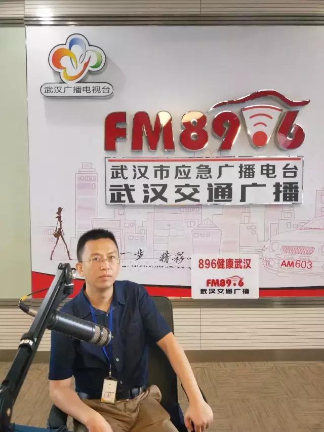 健康——武汉市中心医院王潞教你解决“天下第一痛”