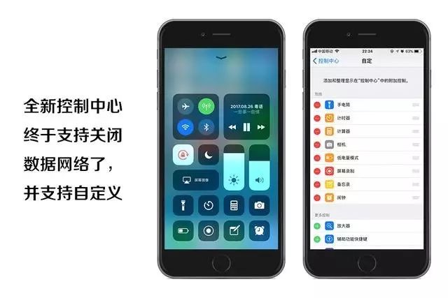 一招搞定Win10无法查看iOS11中HEIC图片格式问题