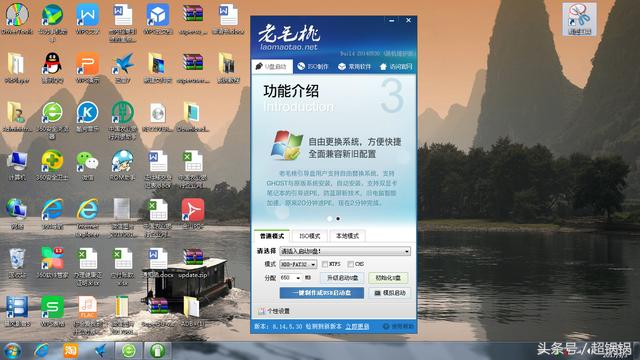 u盘制作pe启动盘有些电脑启动不了,u盘pe系统制作修复