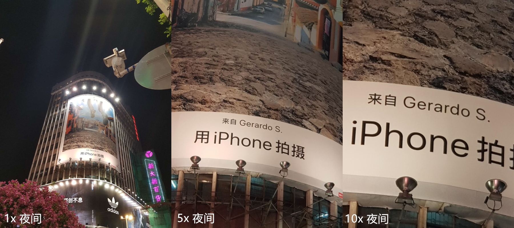 三星note8评测玩游戏,三星note8评测处理器