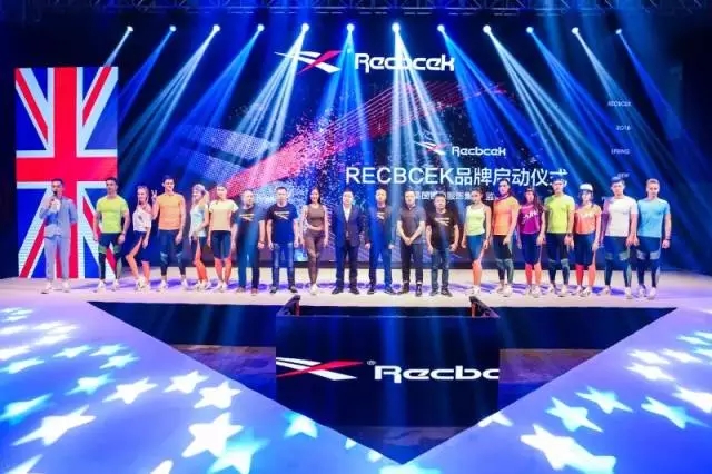 山寨UA和NB都被罚了，又来了个不怕死的山寨锐步？