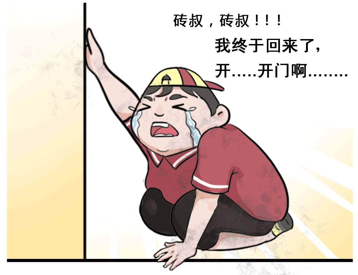 驾照扣190分怎么处理,驾照扣了26分怎么处理罚款没交