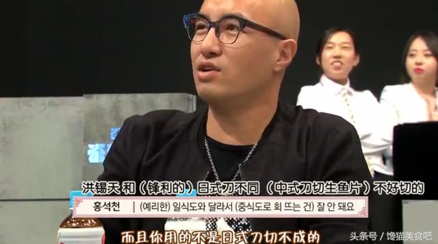 韩国人使用中国刀切菜,韩国人说中国菜刀