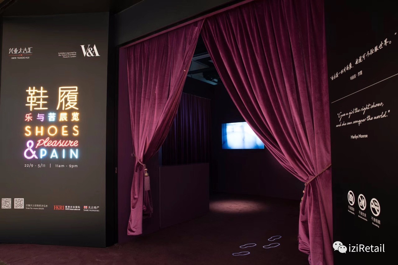 jimmychoo设计效果图,jimmychoo参与设计