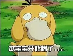 保婴散和猴枣散的功效,猴枣散和保婴丹一起吃吗