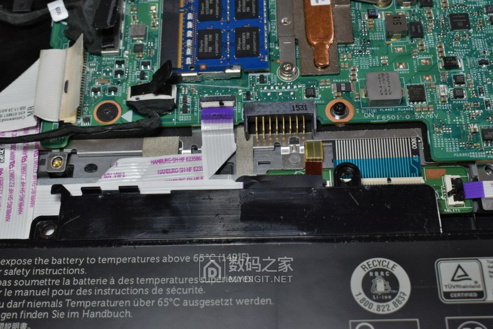 戴尔灵越13pro拆解,笔记本电脑戴尔灵越13.3系列测评