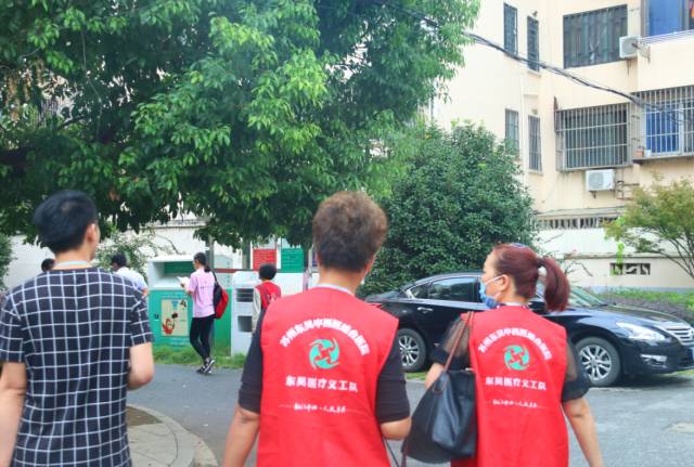 爱心行动关爱孤寡老人,孝行天下关爱空巢老人送医上门