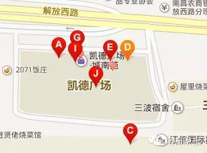 南昌市免费停车公告图,南昌哪些路段免费停车