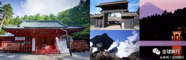 箱根十大温泉酒店排名,箱根泡温泉哪个酒店有名